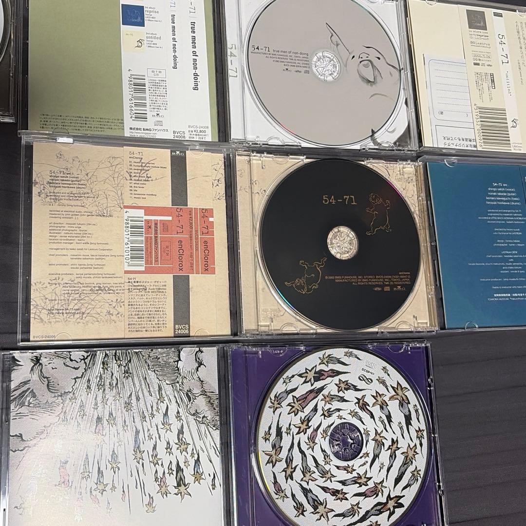 モ*ョ様 ●『54-71』7枚まとめ売り