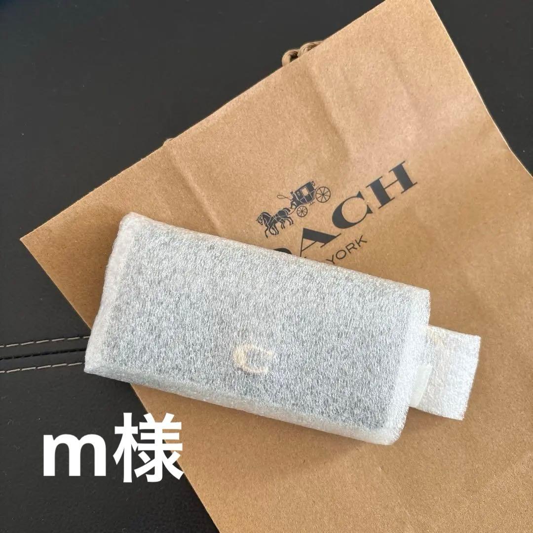 COACH 6リングキーケース　新品未使用　ブラック