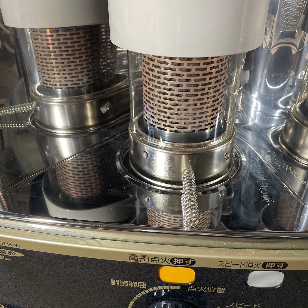 k*e様 CORONA 自然通気型解放式 石油ストーブ SX-E3518WY 芯