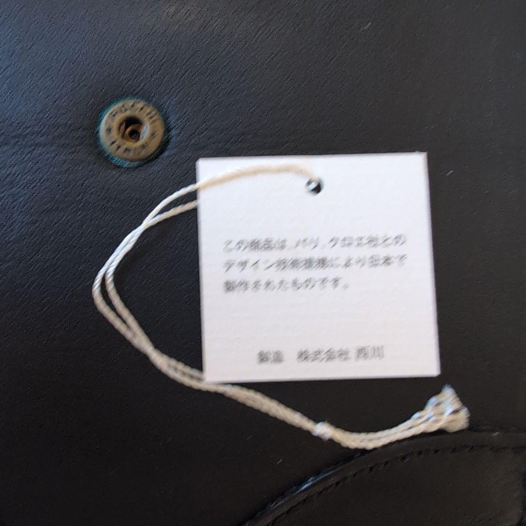 Chloe ブラック 二つ折り財布