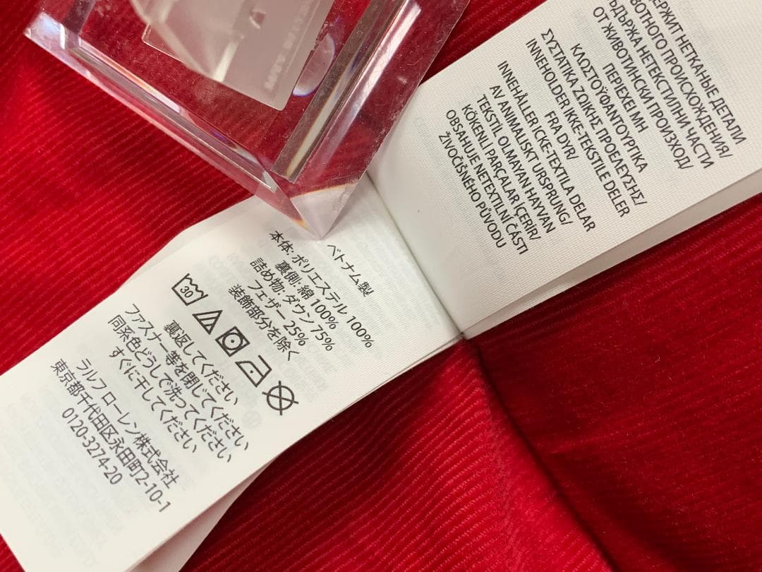 POLO RALPH LAUREN☆レディースダウンベスト☆アウターS~M相当