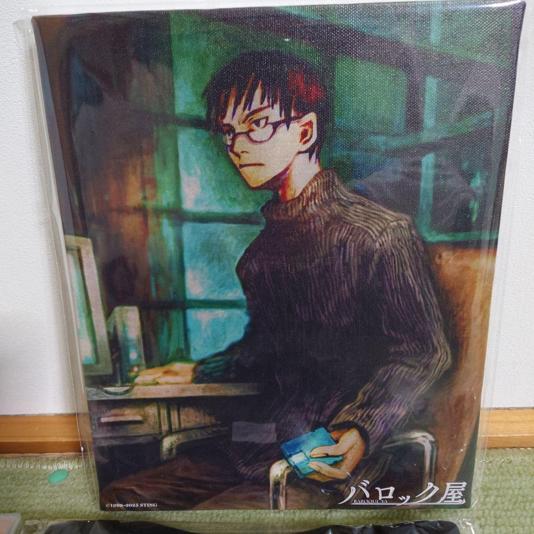 Switch バロック屋　ファミ通DXパック