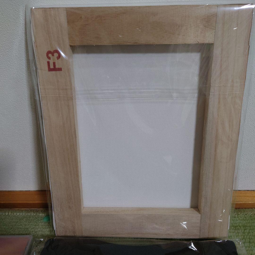 Switch バロック屋　ファミ通DXパック