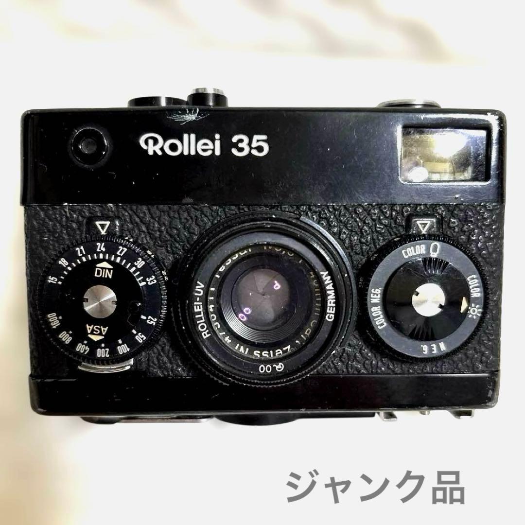Rollei 35 コンパクトフィルムカメラ ストロボ、UVフィルターセット