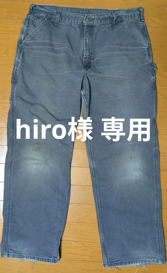 hiro　カーハート ペインターパンツ W38 PTB