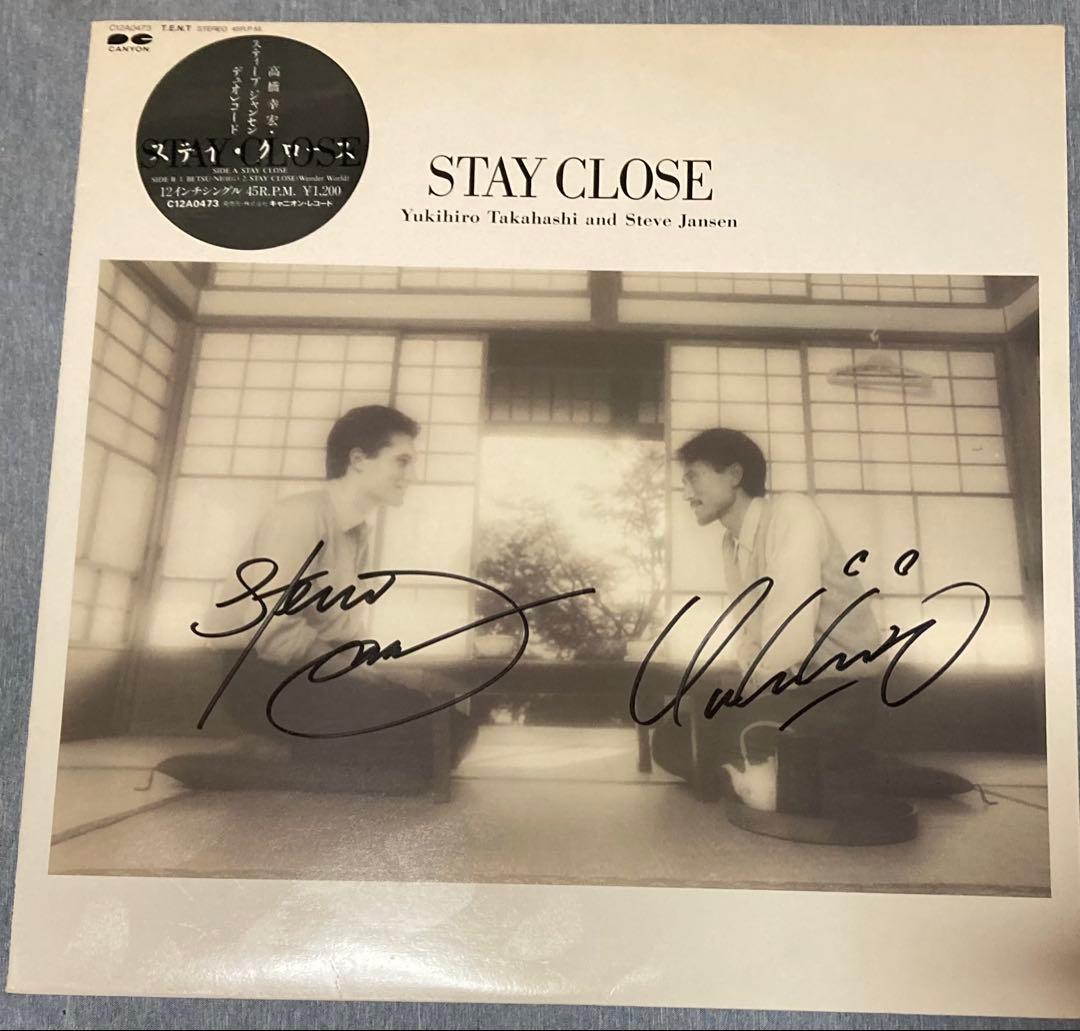 高橋幸宏 Steve Jansen STAY CLOSE サイン入り 12インチ