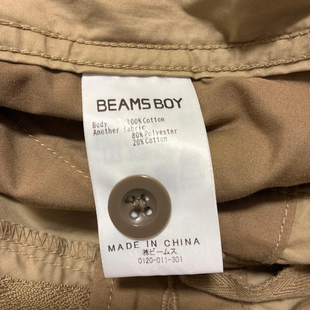 BEAMS BOY ビームスボーイ　ビックワークオールインワン　ベージュ