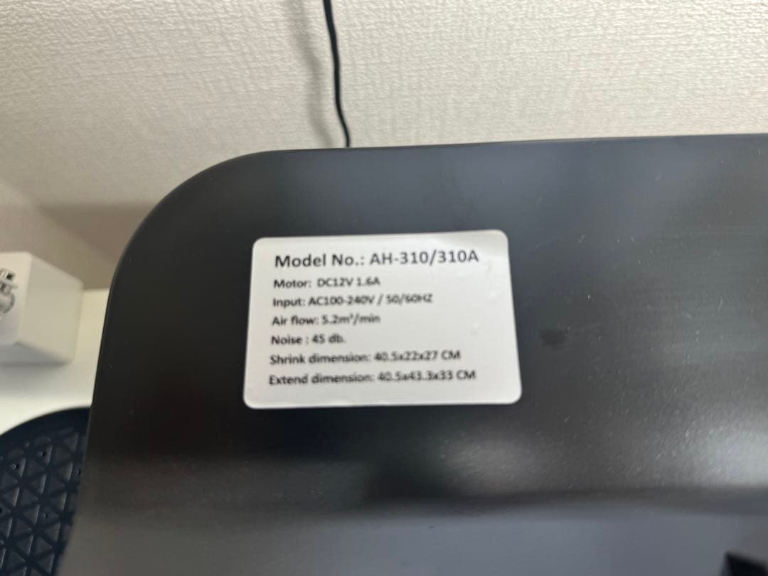 Anesty DuoFan 塗装ブース(未使用品)