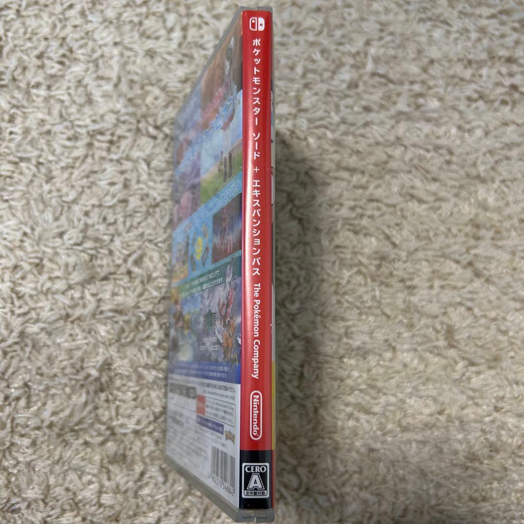 ニンテンドースイッチ ポケモン ソード エキスパンションパス