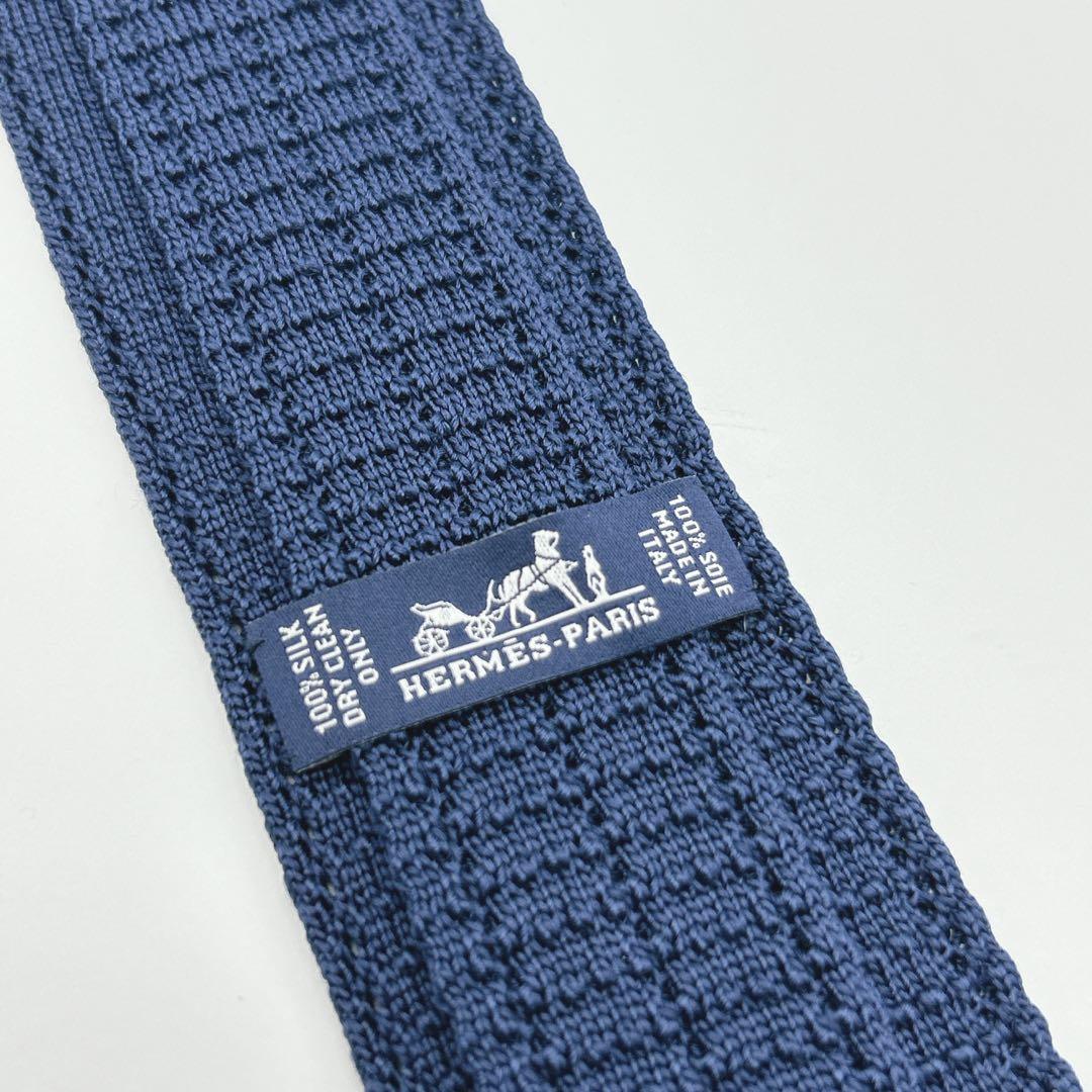 極美品 HERMES エルメス シルク ニットネクタイ ネイビー 紺 箱付