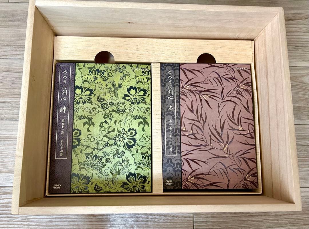 【ぴあの】全集・剣心伝 DVD-BOX