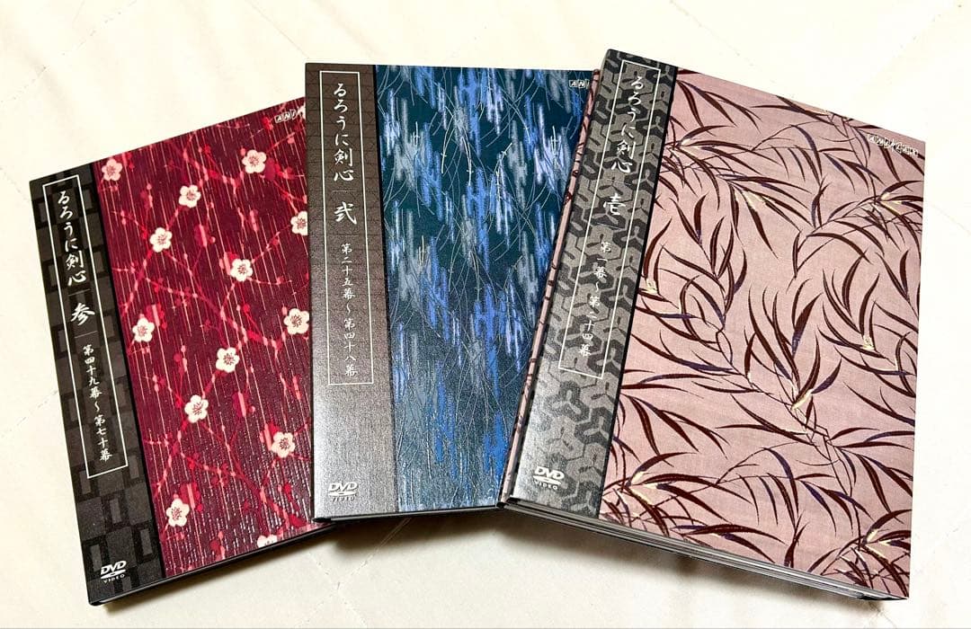 【ぴあの】全集・剣心伝 DVD-BOX
