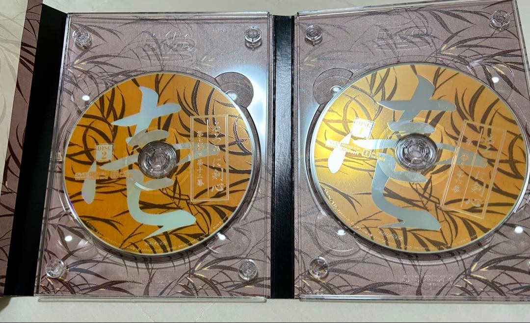 【ぴあの】全集・剣心伝 DVD-BOX