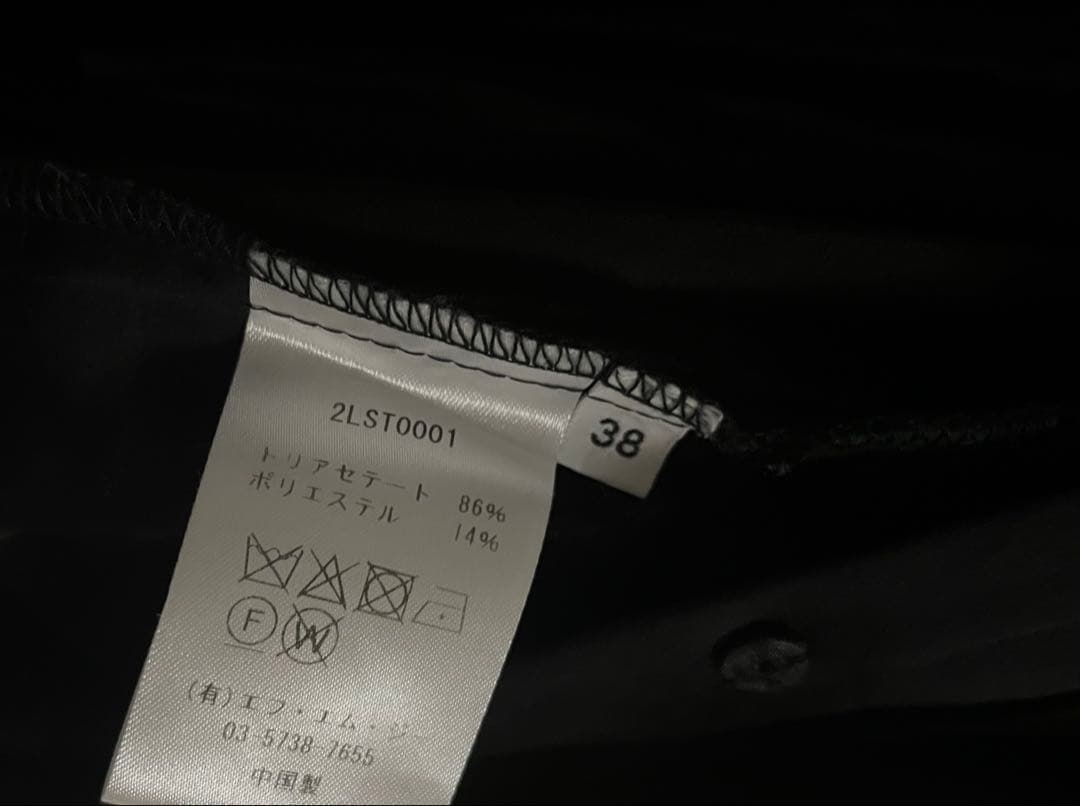 【Loin.】井川遥着用オールインワン、ブラック38