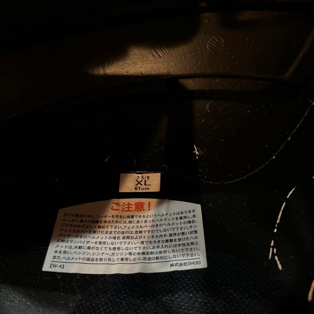 SHOEI　GLAMSTER バサルトグレー　XL フォトクロミックシールド付き