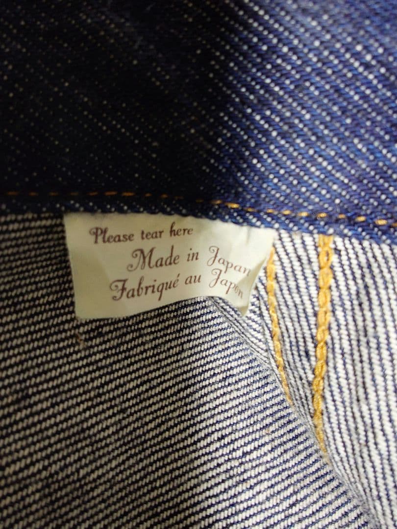 LEVI'S 506XX LVC 1st デニムジャケット サイズ40