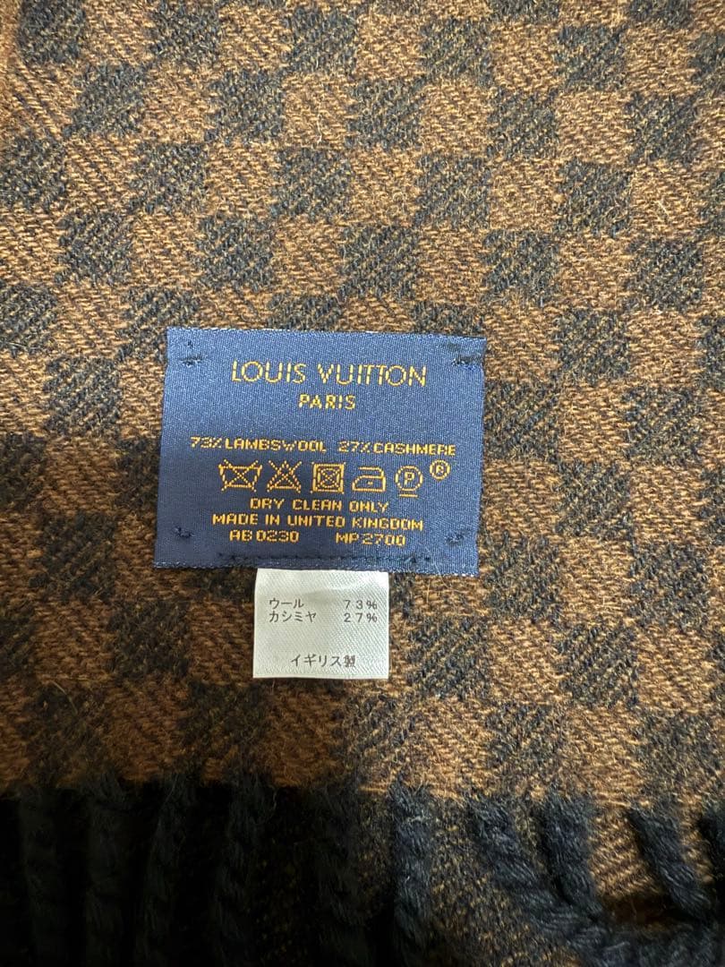 定価101000円 新品未使用Louis Vuitton NIGO マフラー