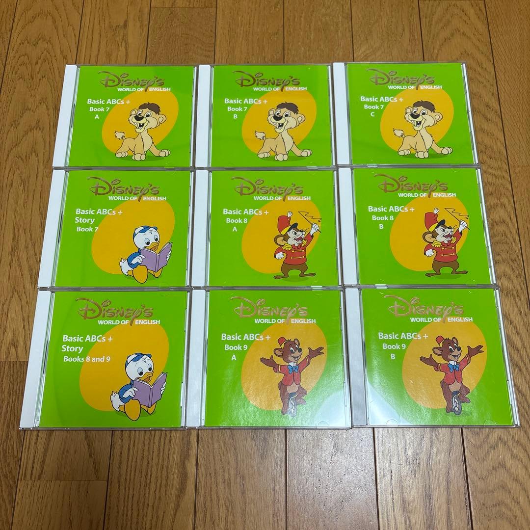 キッズ・ファミリー Basic ABC's + Books 7, 8, 9