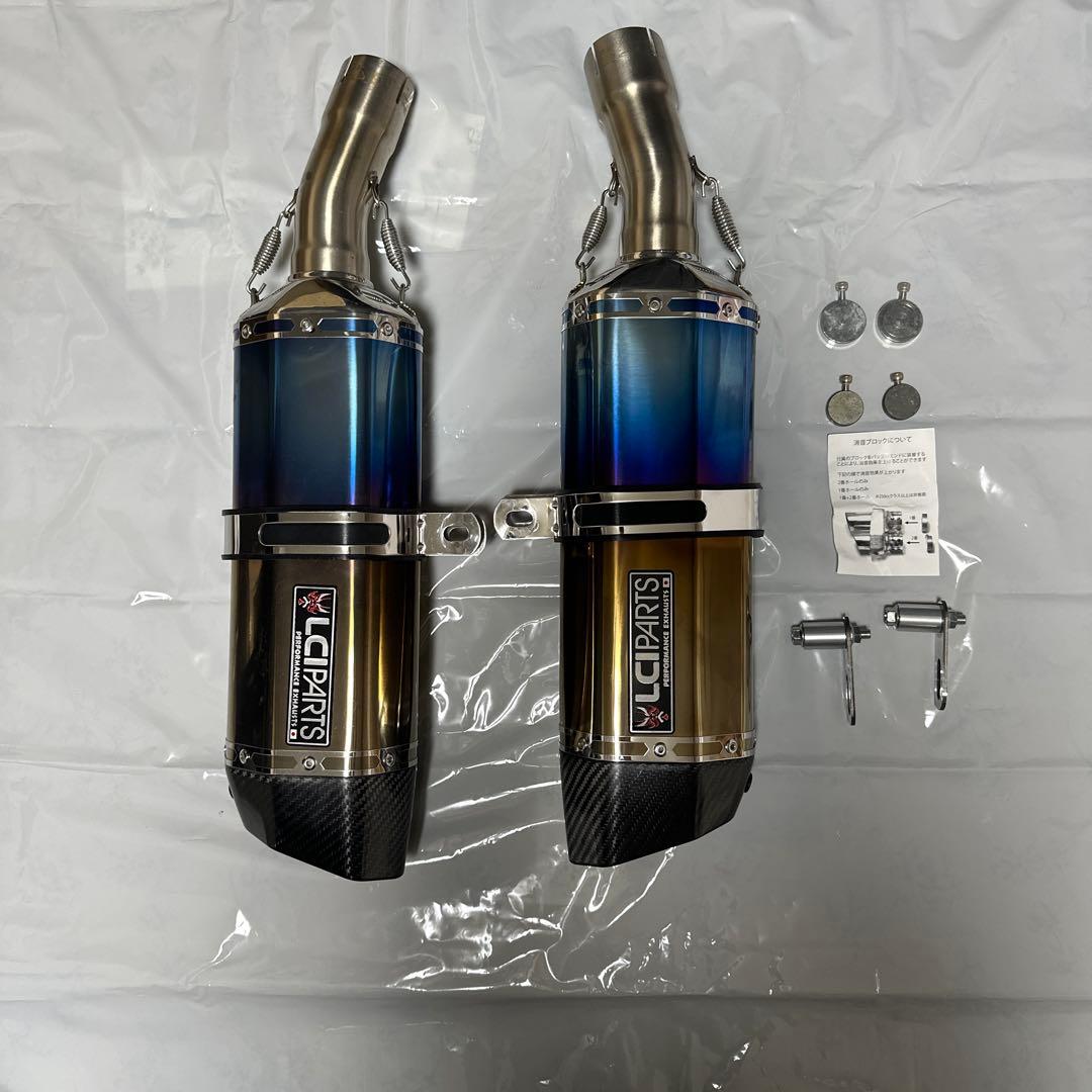 LCI PARTS デュアルテールマフラー送料込み 最終値下げになります。