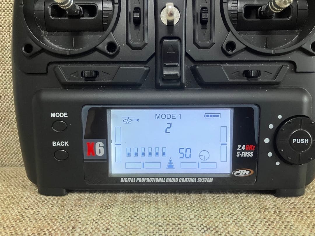 ナマケモノさま Hitec S-FHSS 6ch送信機 ラジコンヘリ2台