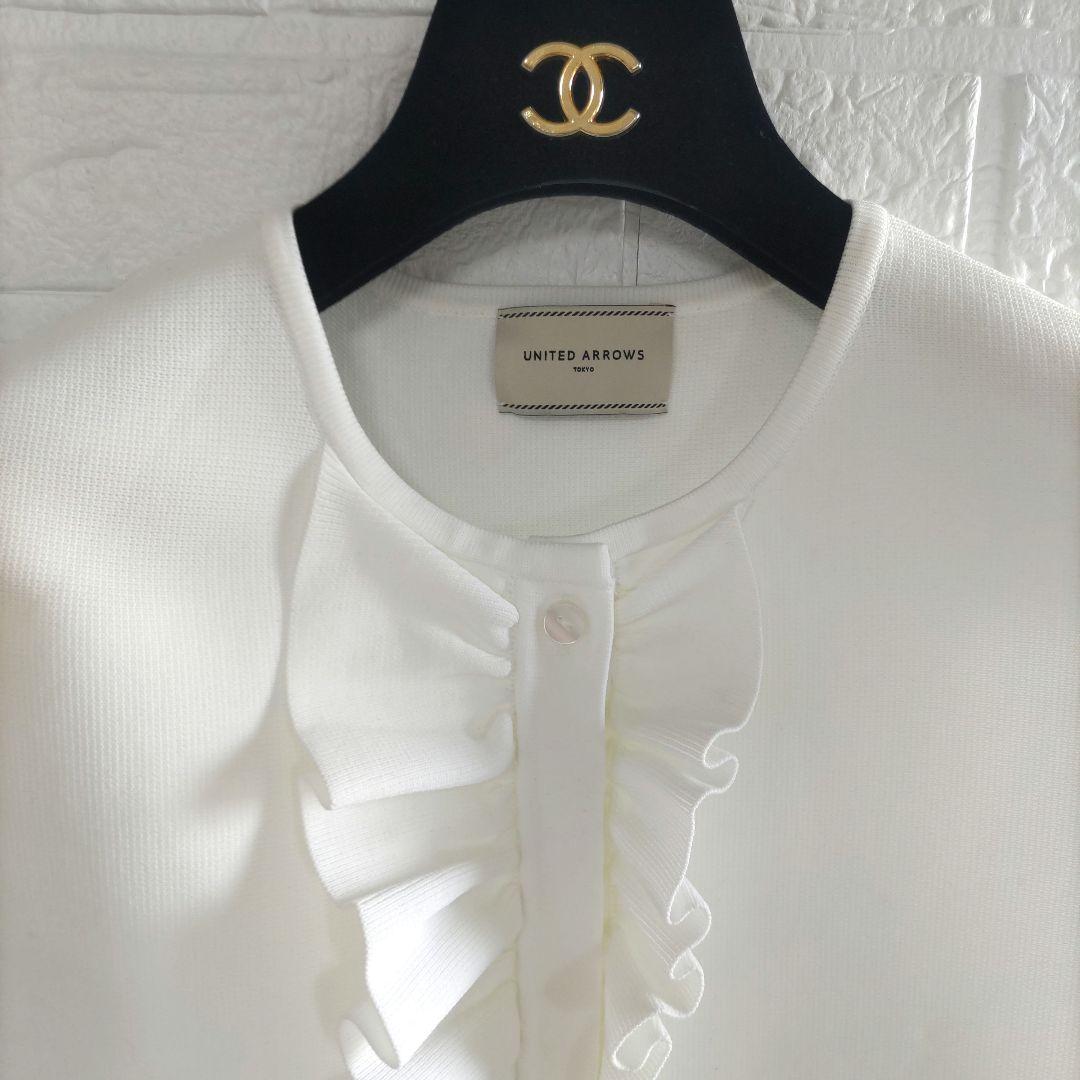 UNITEDARROWS　ユナイテッドアローズ　フリルニットベスト