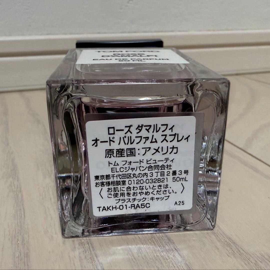 TOM FORD トムフォード ローズ ダマルフィROSE D'AMALFI