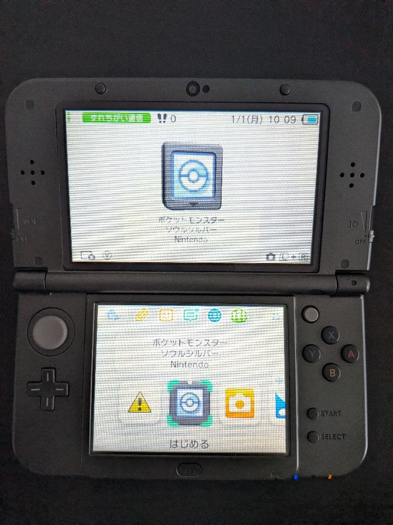 【3DS】ポケットモンスター ハートゴールド ソウルシルバー ポケウォーカー付き