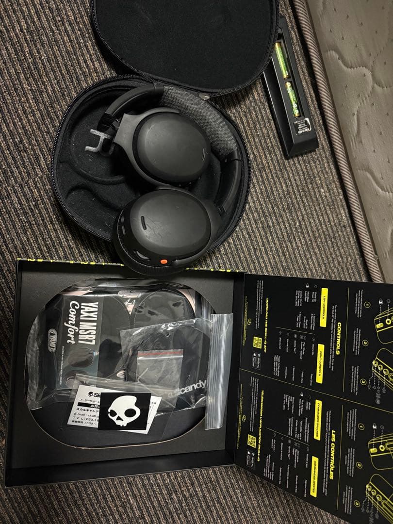 CRUSHER ANC 2 ワイヤレスヘッドホン