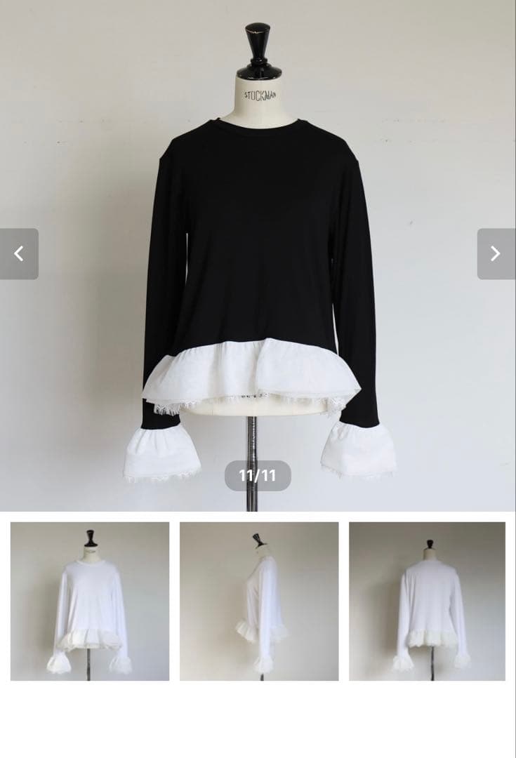 gypsohila MATCH LONG TEE short ブラック