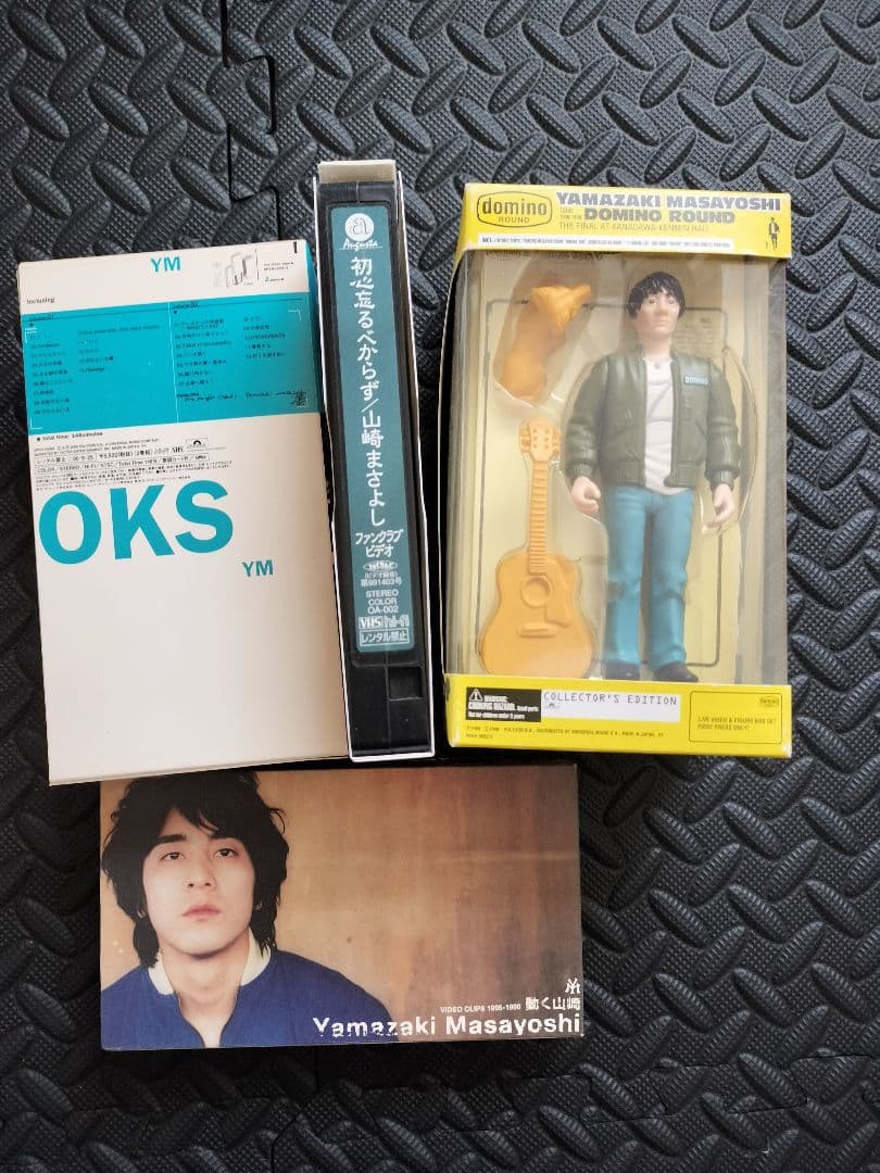 【美品】山崎まさよし　ツアーパンフレット　グッズ　ビデオ　CD　 まとめ