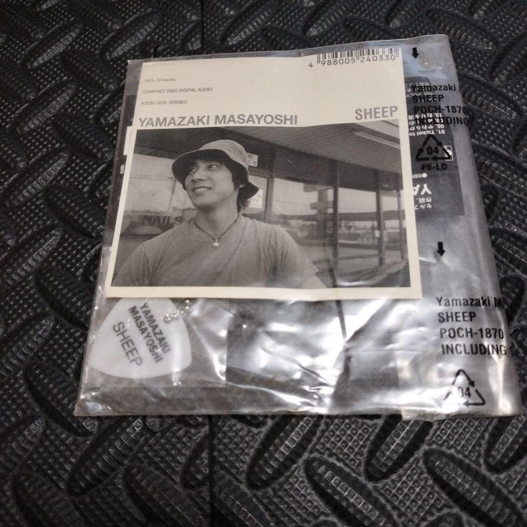 【美品】山崎まさよし　ツアーパンフレット　グッズ　ビデオ　CD　 まとめ