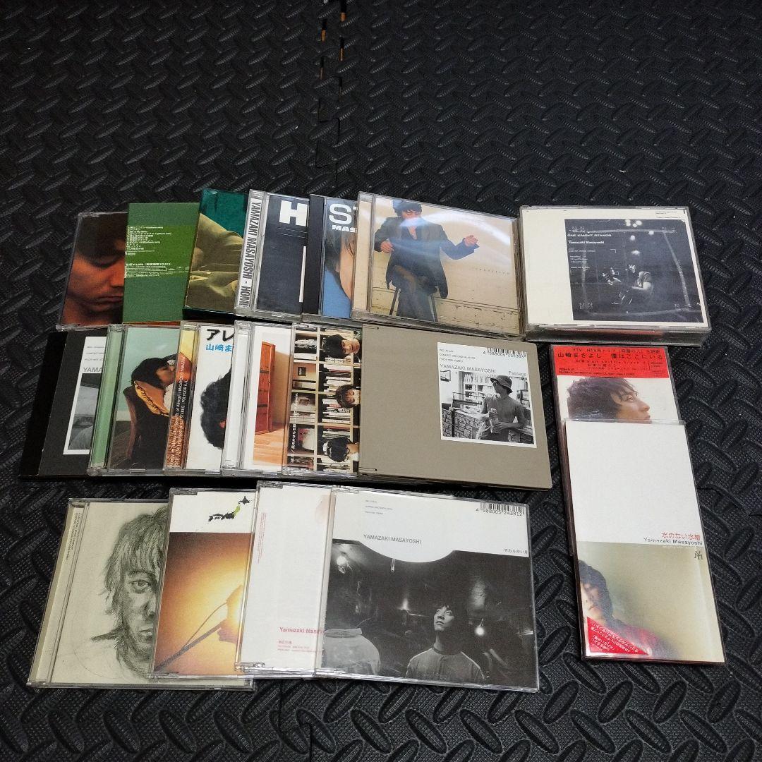 【美品】山崎まさよし　ツアーパンフレット　グッズ　ビデオ　CD　 まとめ