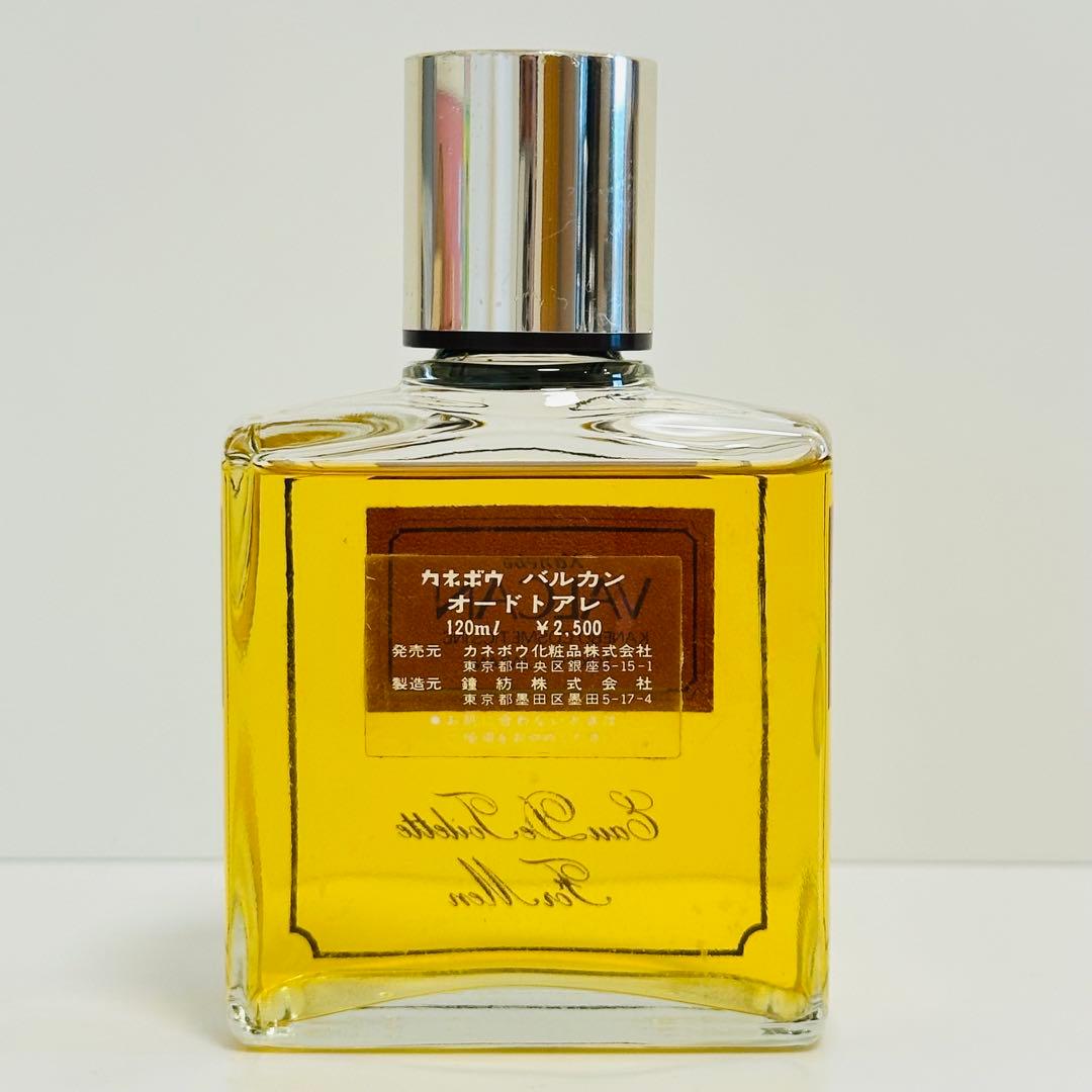 希少　新品　VALCAN カネボウ　バルカン　オードトワレ　香水　120ml