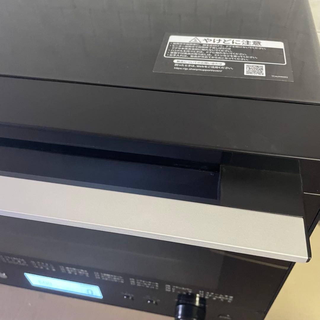 高年式SHARP 過熱水蒸気　オーブンレンジ 2段調理　RE-WF262 26L