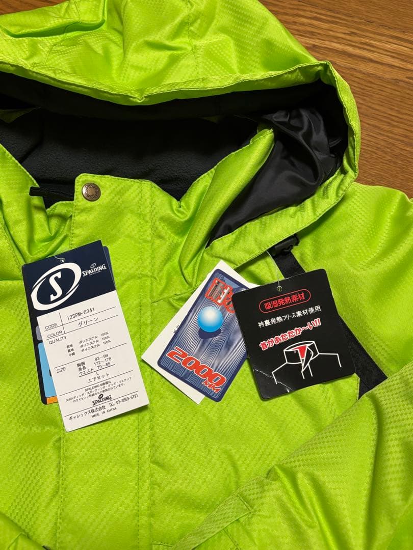 スキー　スノボ　ウェア　メンズ