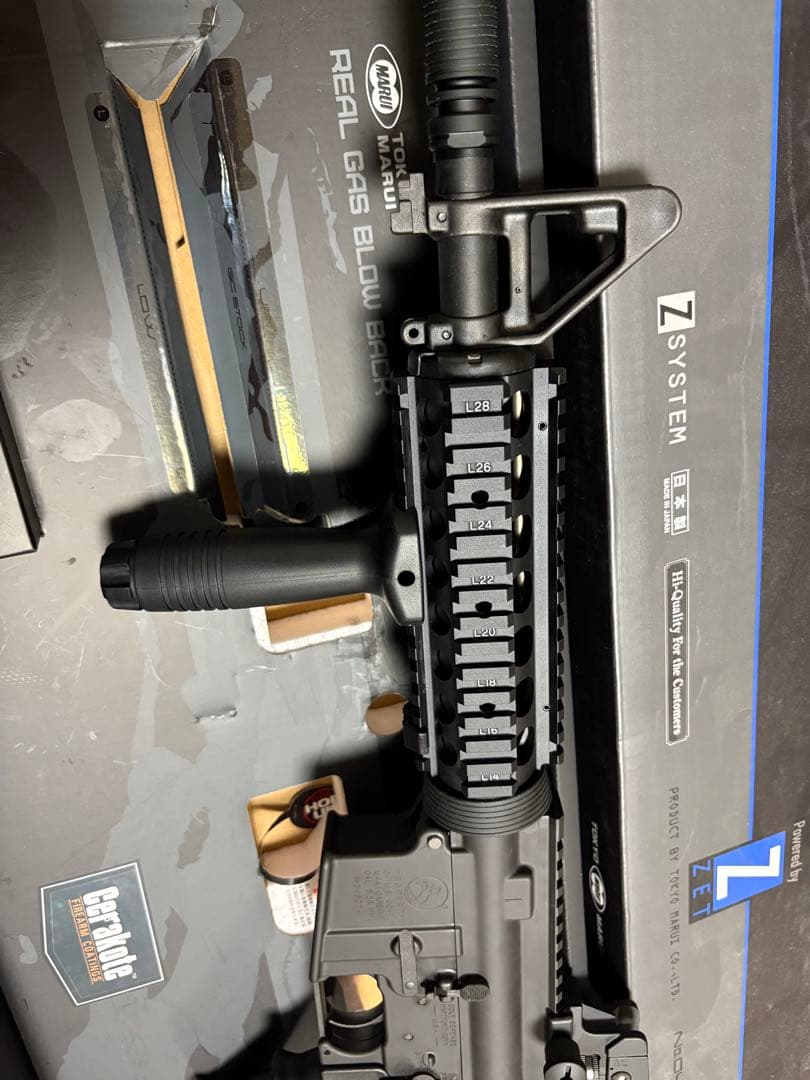 東京マルイ　mws cqbr block1