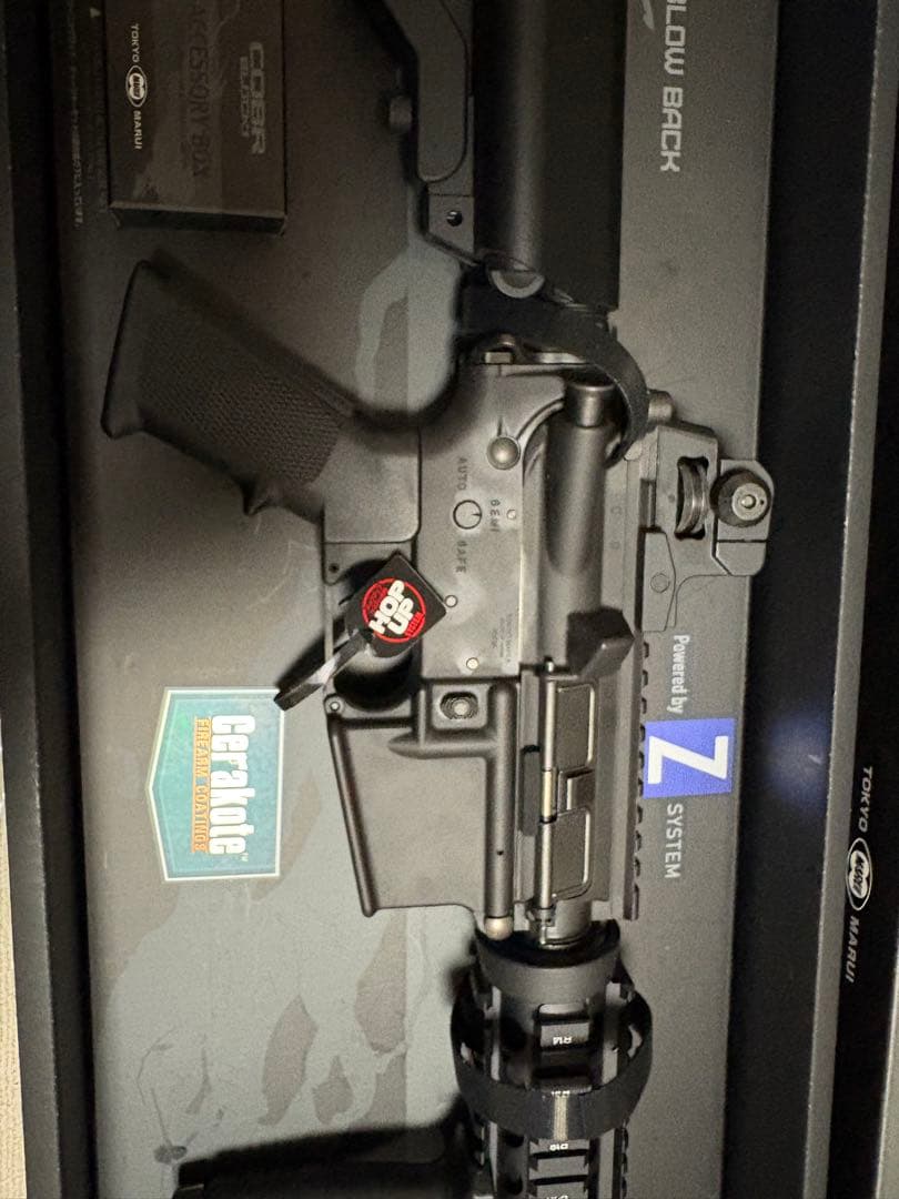 東京マルイ　mws cqbr block1