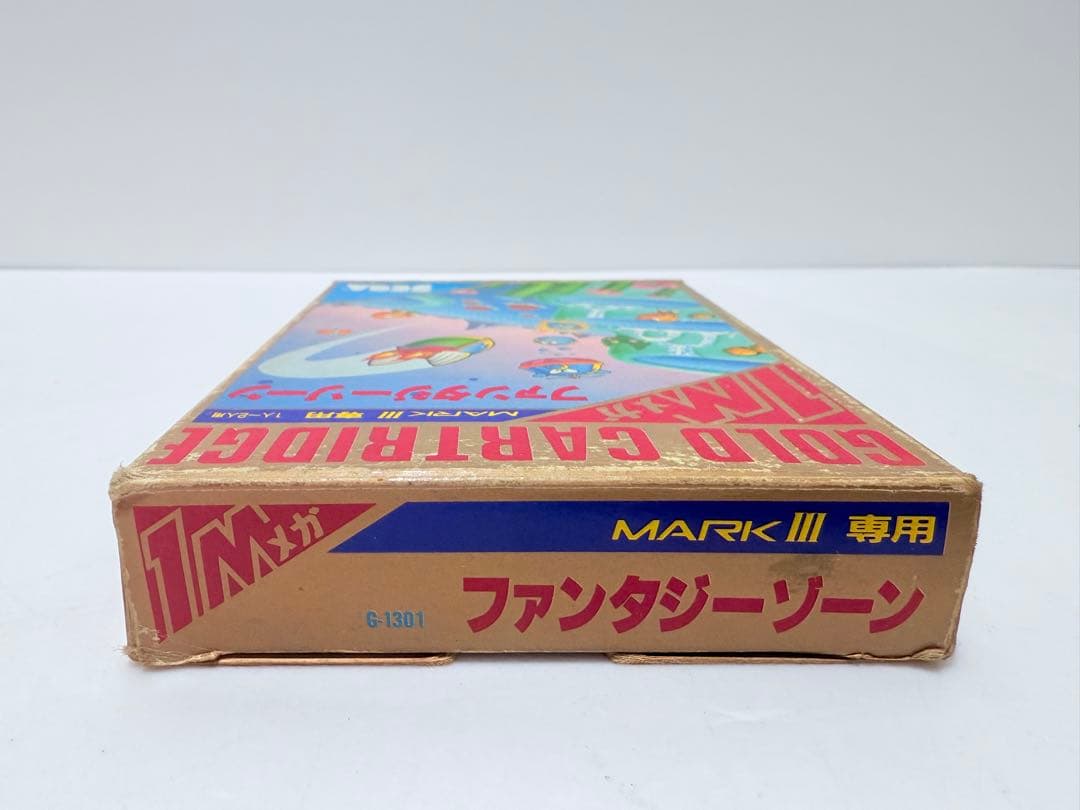 ファンタジーゾーン　セガ　マークⅢ マスターシステム