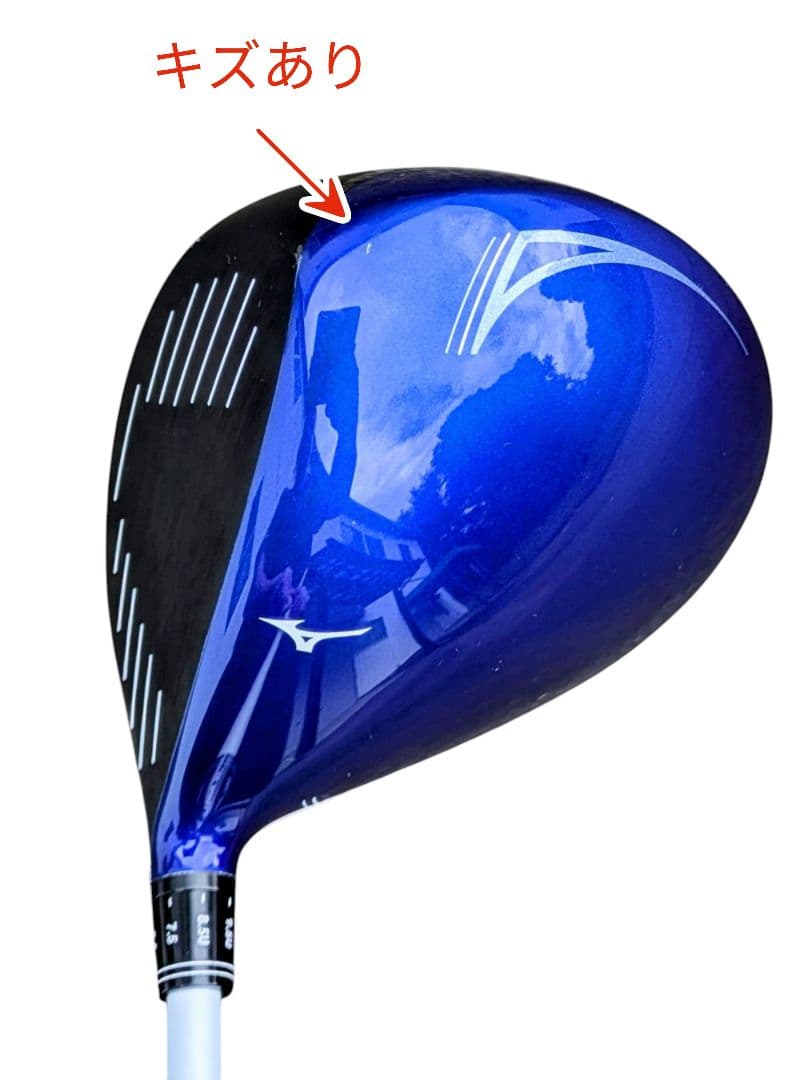 可変式ドライバー Mizuno JPX 850 PROTOTYPE LD