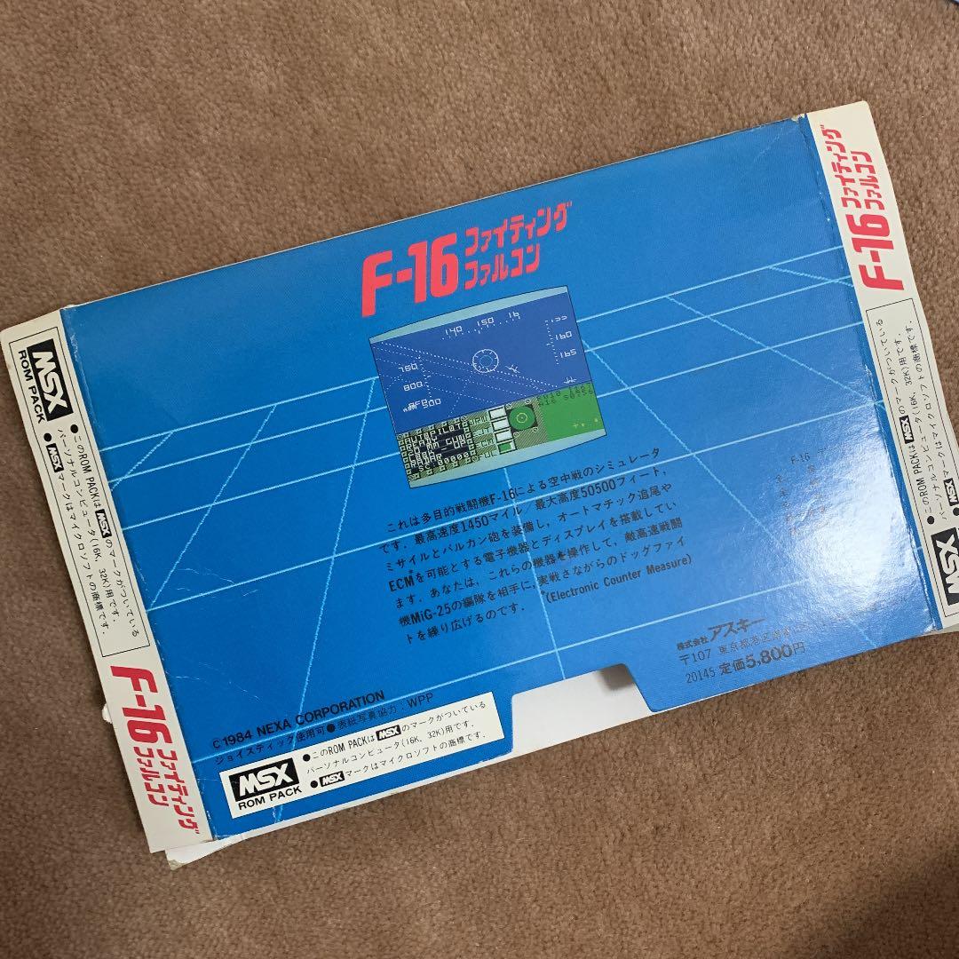【美品】F-16 ファイティング　ファルコン　MSX ROM