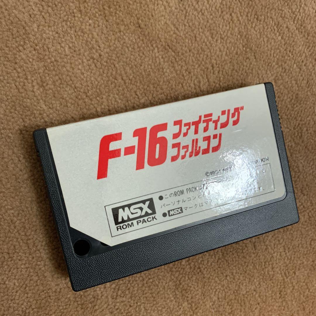 【美品】F-16 ファイティング　ファルコン　MSX ROM