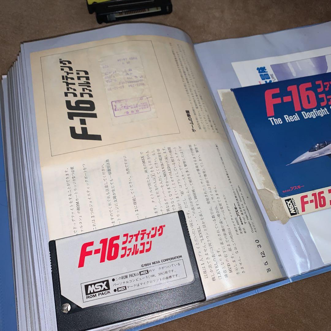 【美品】F-16 ファイティング　ファルコン　MSX ROM