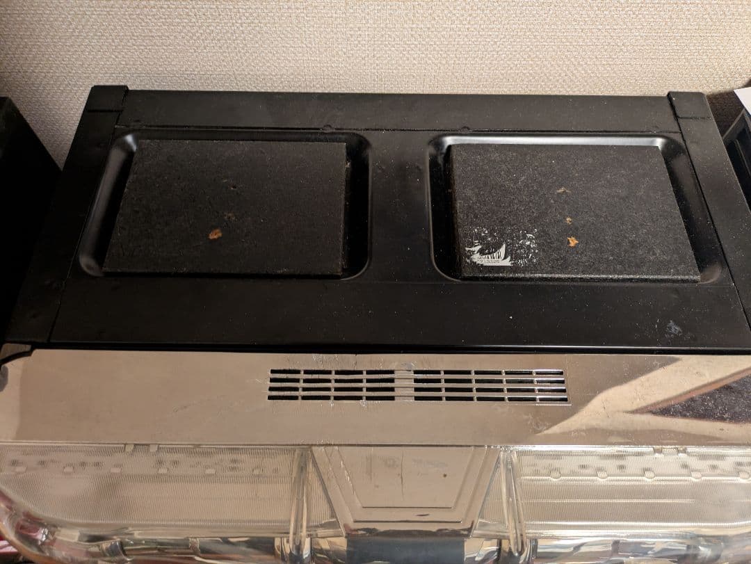 パチスロ　出番だ!葉月ちゃん　実機