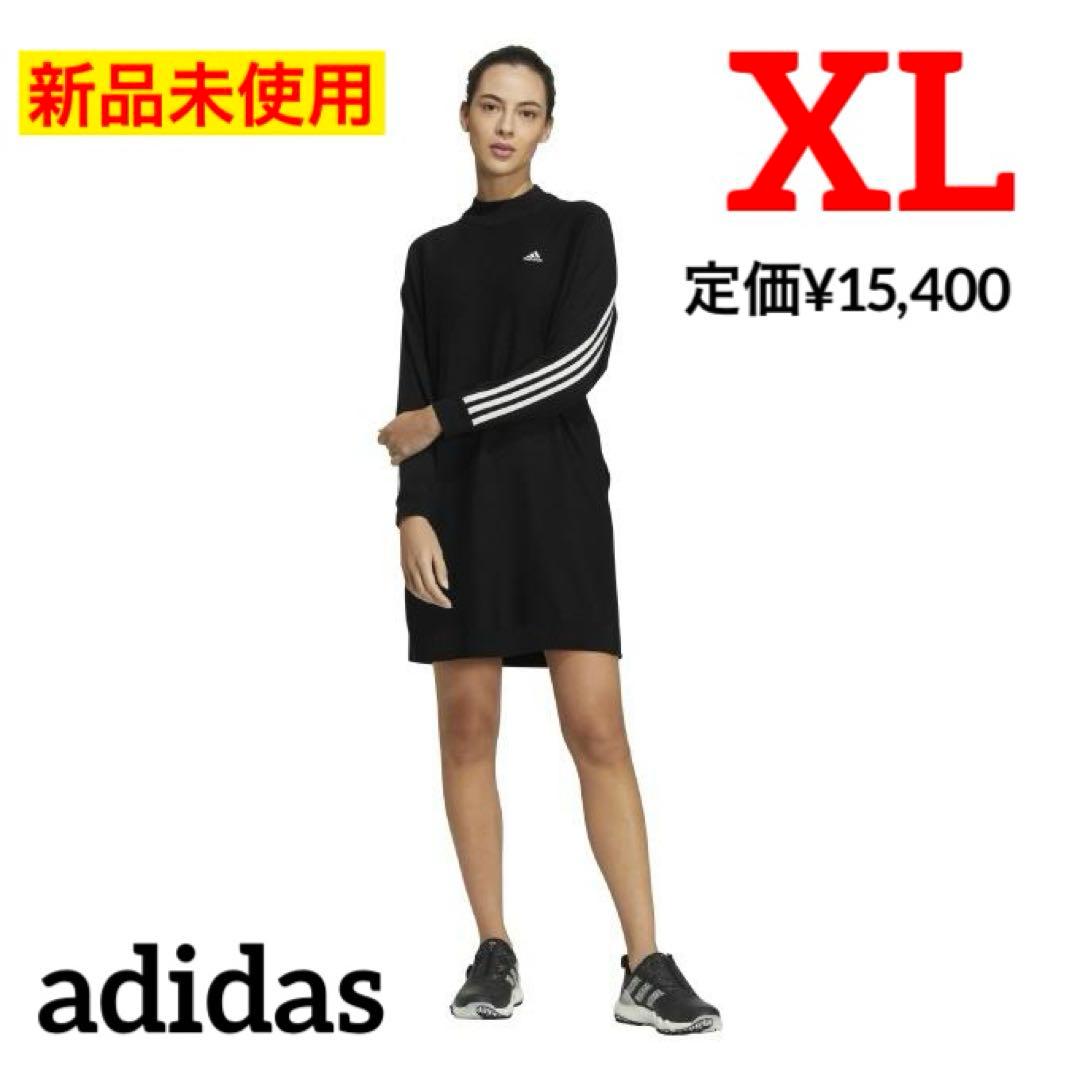 【新品】adidas スリーストライプス 長袖セーターワンピース DVS37