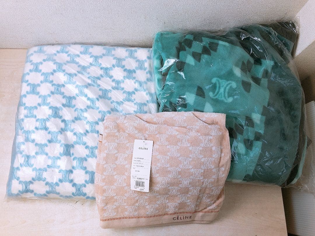 m*o様 セリーヌ 毛布&ハーフケット3点まとめ 西川 日本製 マカダム柄 ブラ