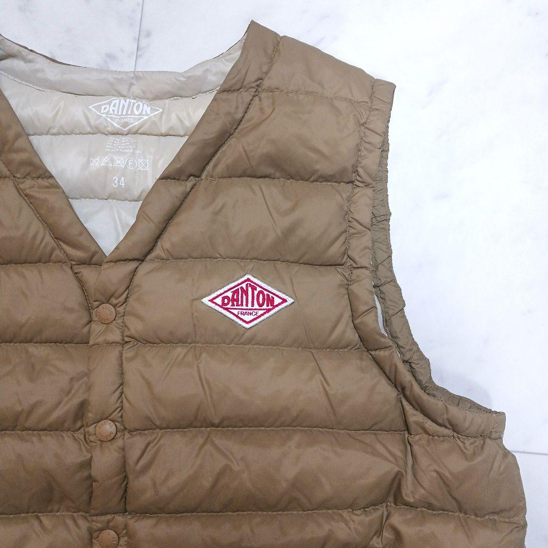 DANTON ダントン インナーダウンベスト ナイロン 軽量 アウター 定番
