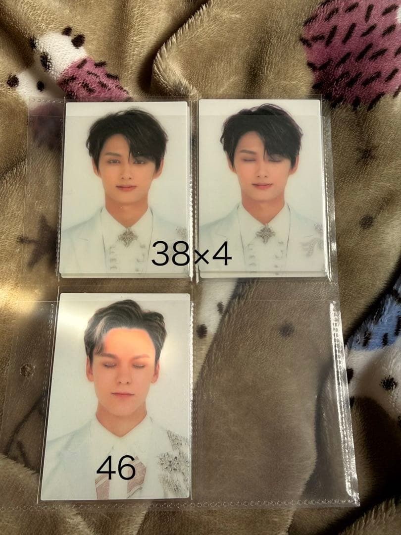 SEVENTEEN DOME TOUR 2020 トレカ