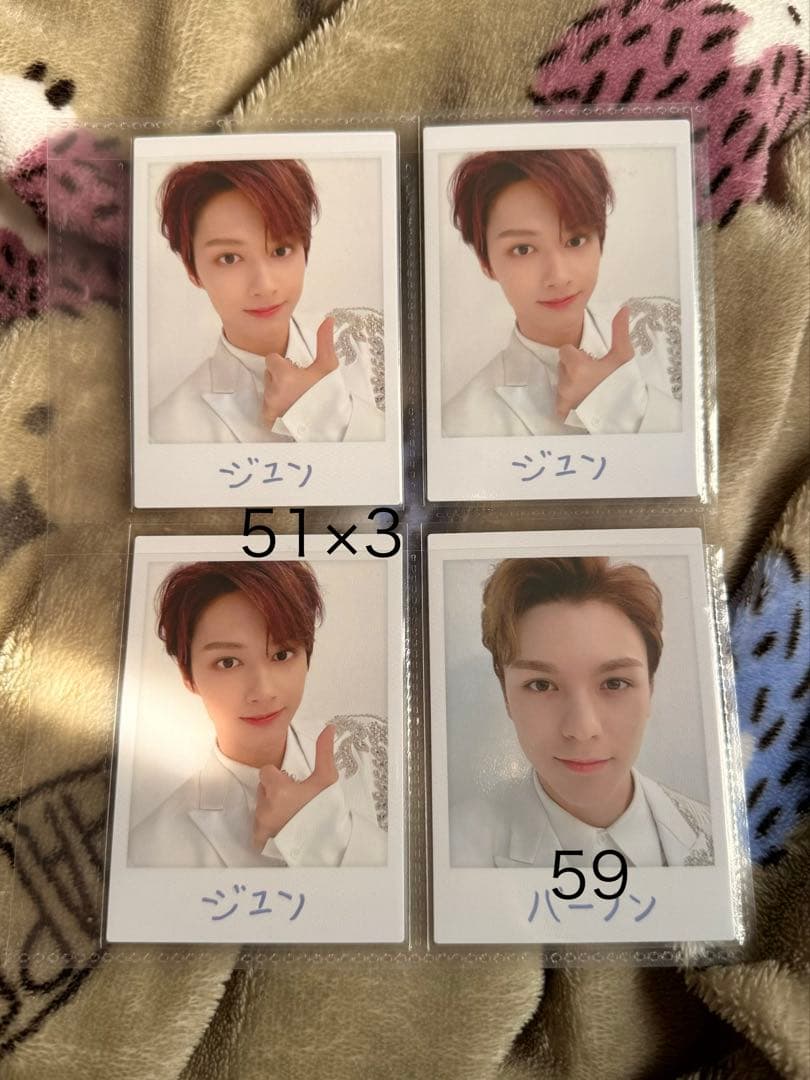 SEVENTEEN DOME TOUR 2020 トレカ