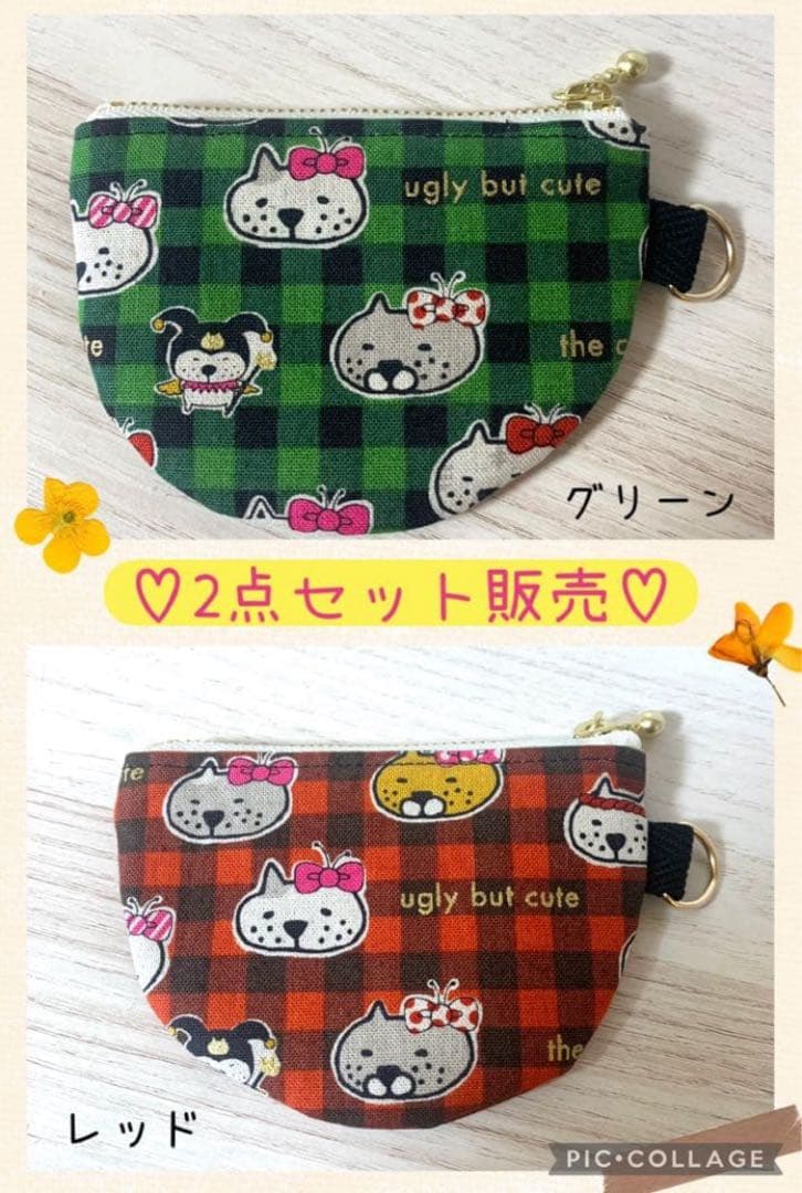 【ひめページ】　オーダー5点&ミニポーチ２点