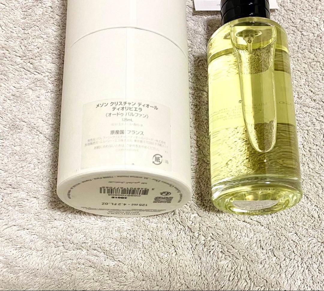 メゾンクリスチャンディオール　ディオリビエラ オードゥパルファン 125ml